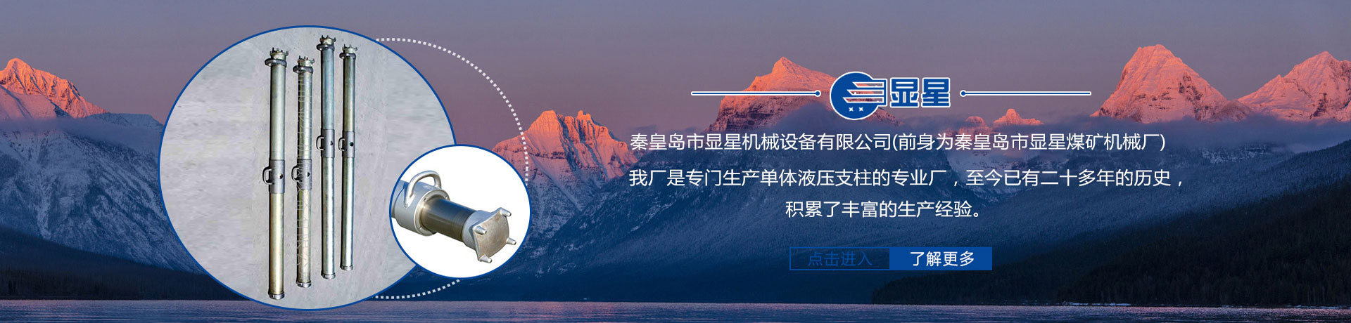 德隆科技