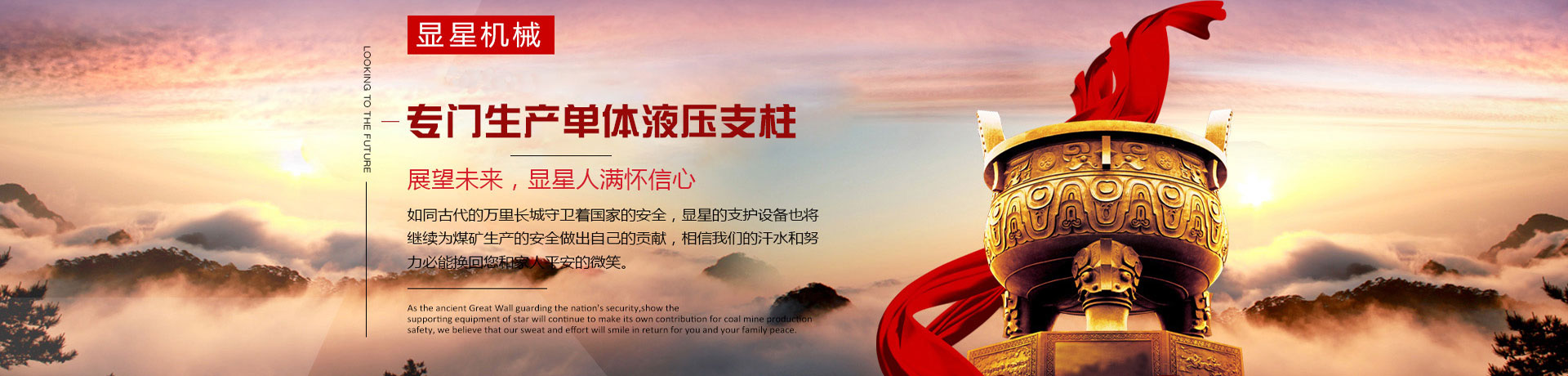 德隆科技